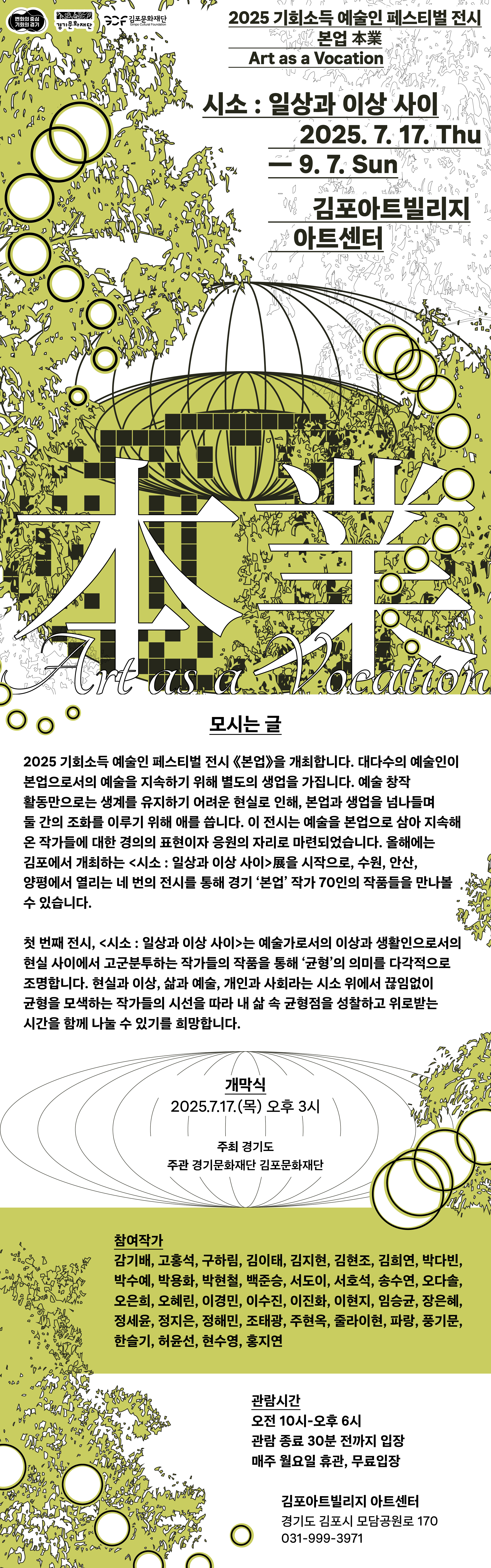 다운로드.png