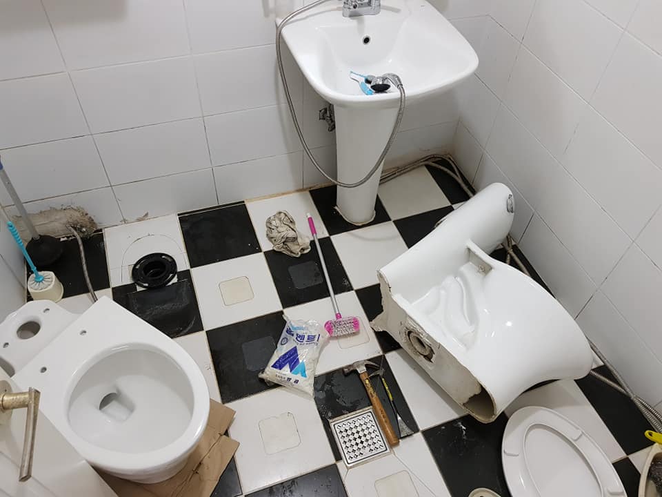 네이처위드