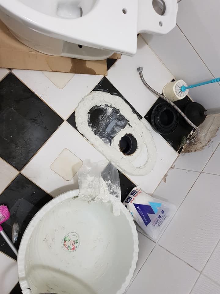 네이처위드