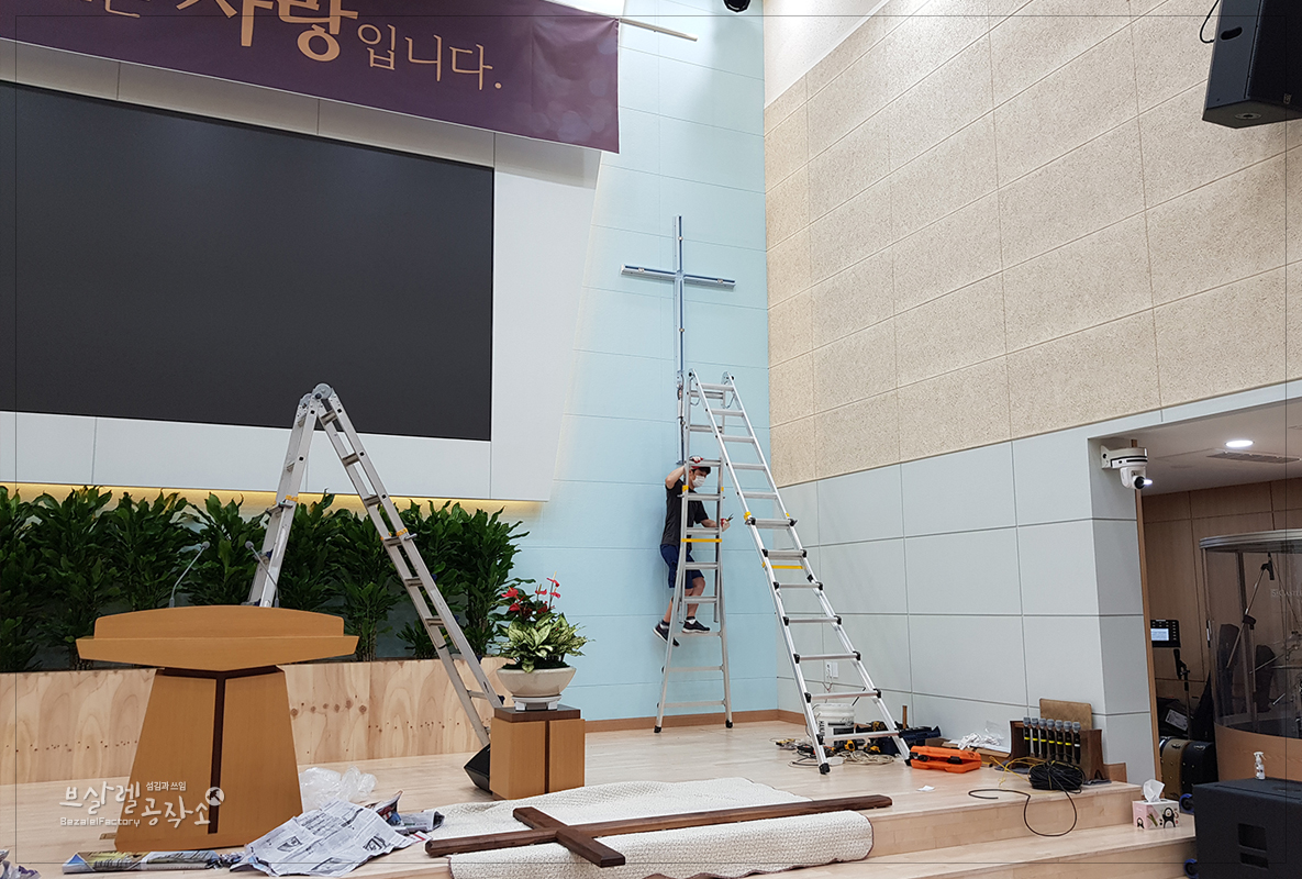 네이처위드