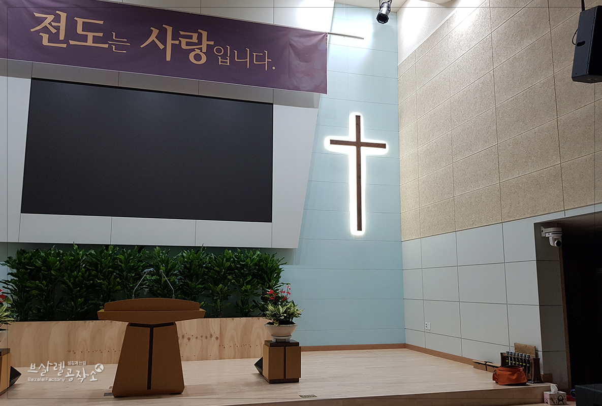 네이처위드