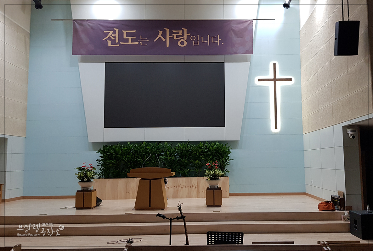 네이처위드