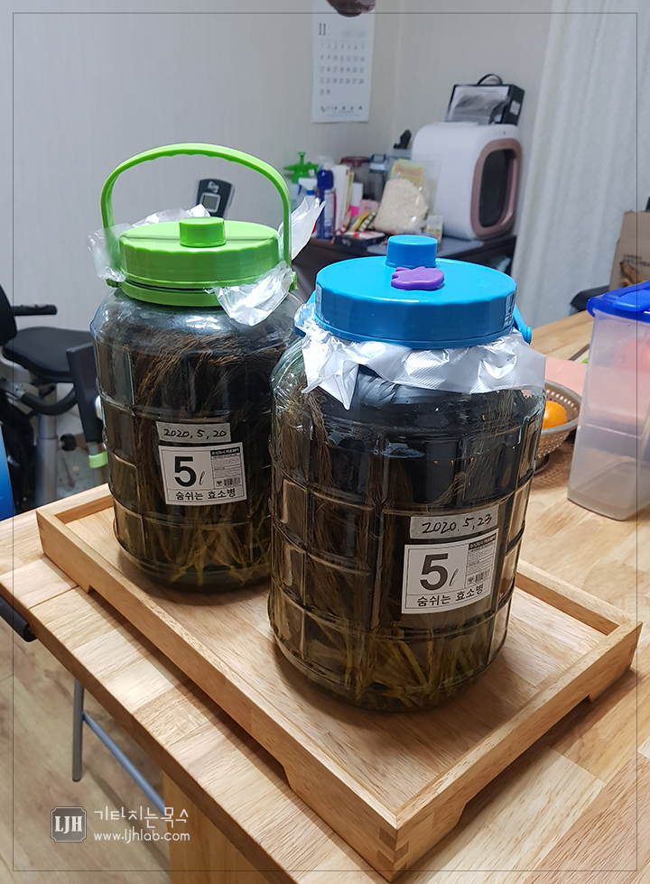 네이처위드