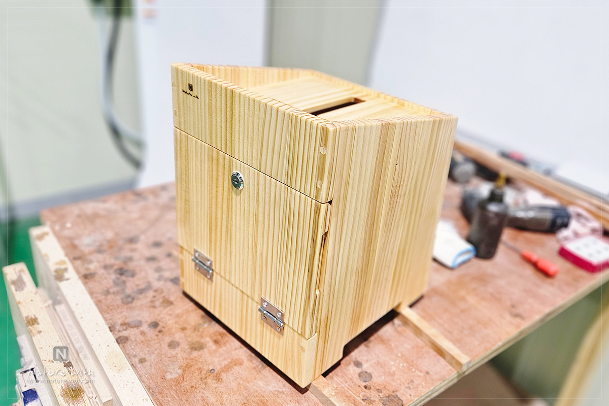 네이처위드